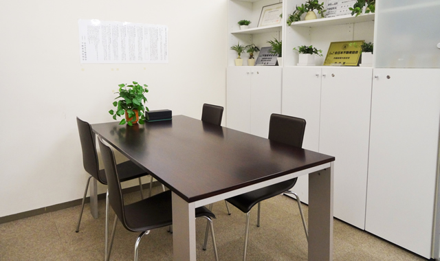 （一社）北海道相続支援協会