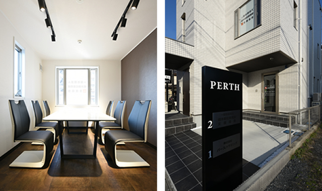 （一社）栃木県相続支援協会